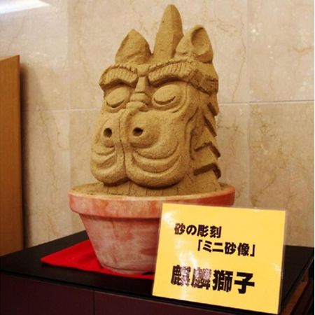 Tottori City Hotel / Vacation Stay 81359 Exterior foto