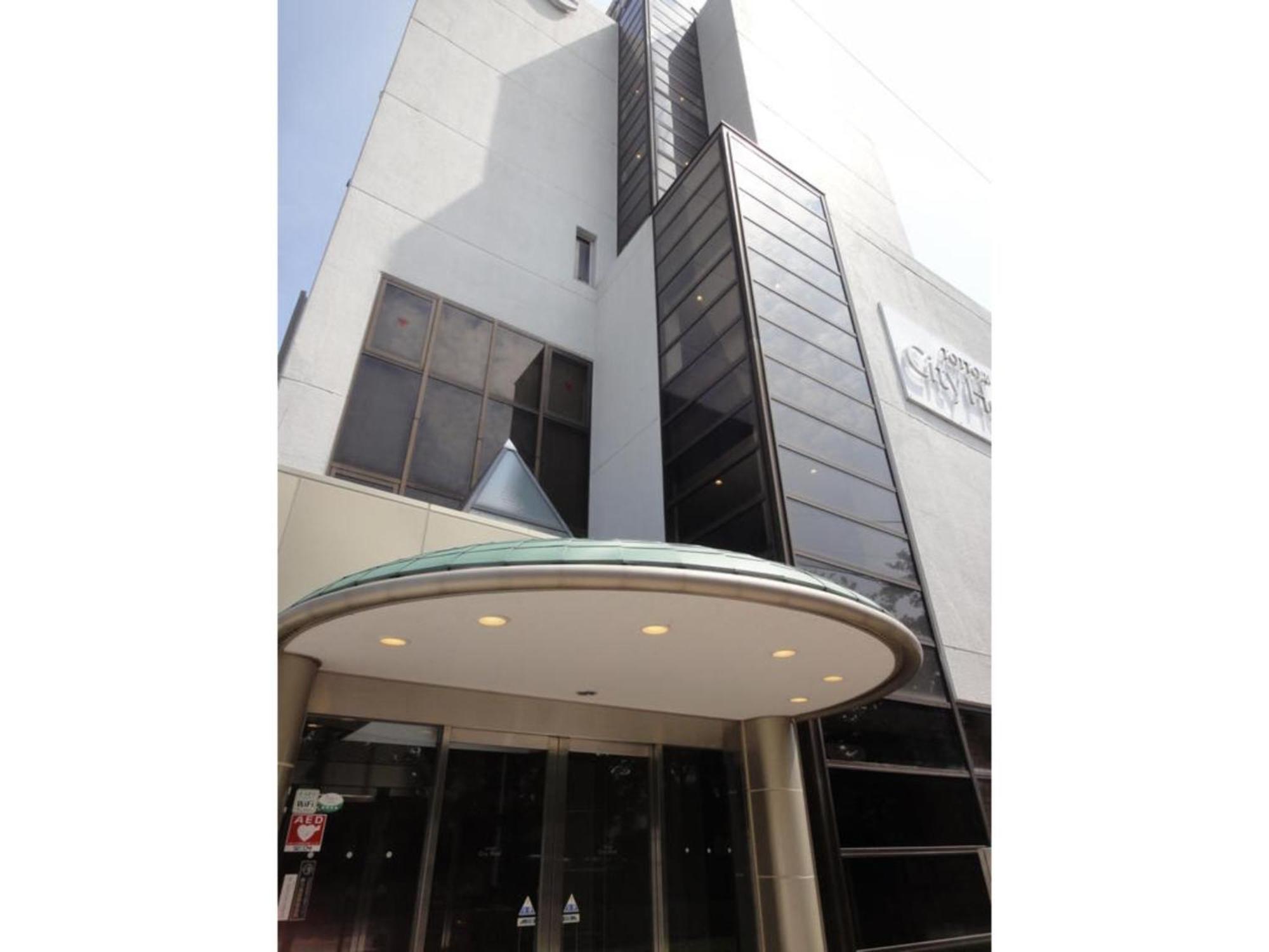 Tottori City Hotel / Vacation Stay 81359 Exterior foto