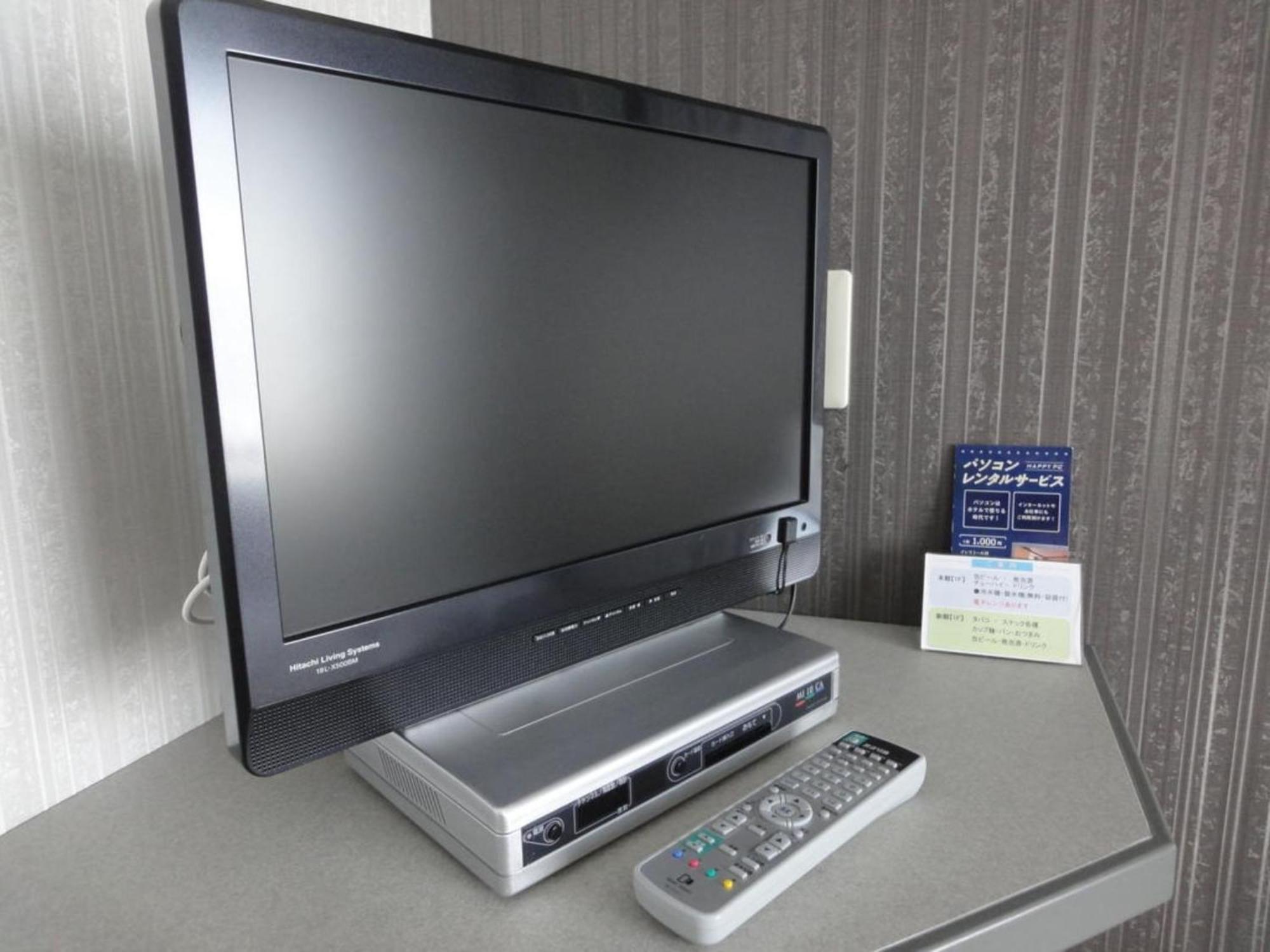 Tottori City Hotel / Vacation Stay 81359 Exterior foto